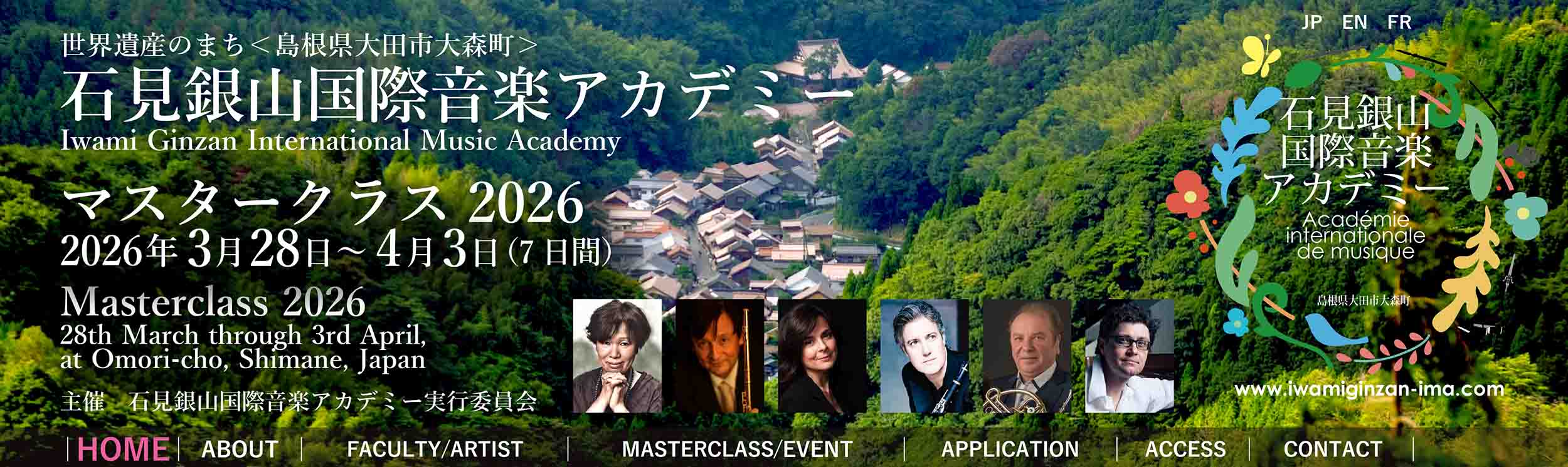 �Ό���R���ۉ��y�A�J�f�~�[�̃z�[���y�[�W�ւ悤����/><br />
<a href=